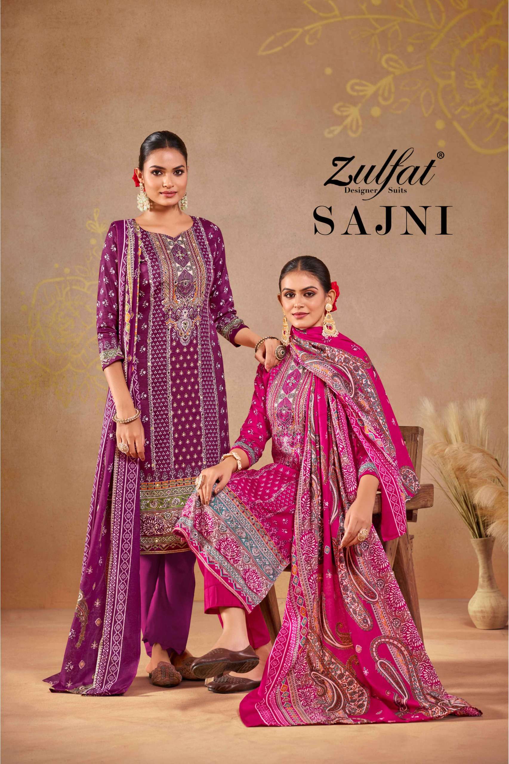 SAJNI by ZULFAT